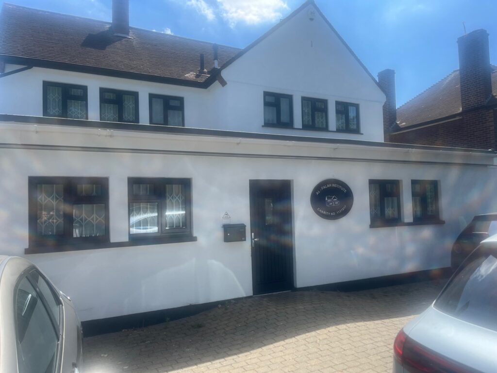 The outside of the Al Falah building