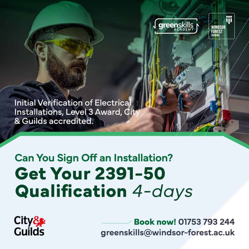 Internal verification